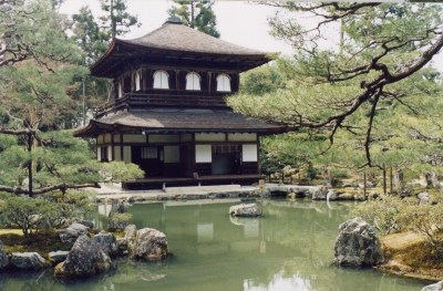 GinkakujiKyoto